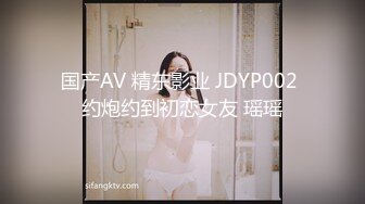 【臀控狂喜】韩国BBW巨乳肥尻模特「realassbunny」OF大尺度私拍 男人的极品后入炮架子【第八弹】