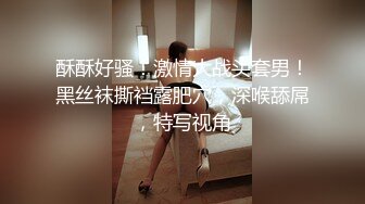 【自整理】新交的女友白白嫩嫩的，各种姿势都解锁了，像个鸡巴套子真TM耐操【169V】 (97)