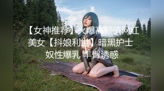 再次到少妇家无套后入肥臀，31s认证，申码