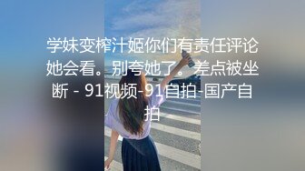 [2DF2]突袭女优家最终回神秘女优双双突袭万圣节任务不射精就捣蛋 [BT种子]