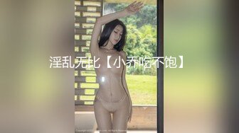 巨乳美女 皮肤白皙 稀毛鲍鱼粉嫩 在家被小哥哥无套输出 呻吟不停 表情享受 内射