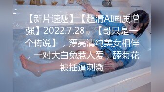 国产AV 葫芦影业 HLW007 中秋限定月兔棒棒糖