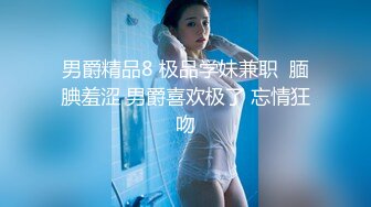 小宝寻花约了个气质高颜值长相甜美妹子