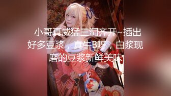 高考结束，小情侣开房啪啪庆祝，短发学生妹制服诱惑，坐眼镜男身上骑行摇晃，啊啊叫