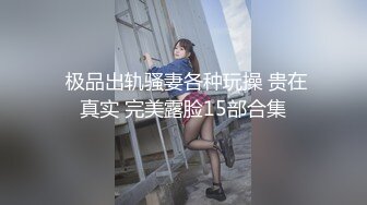 真实夫妻自拍舔逼扣逼