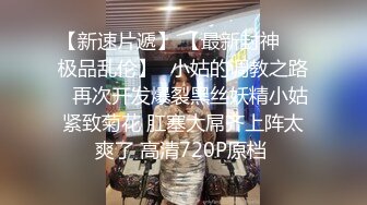 果凍傳媒 91YCM063 淫蕩女教師的課後輔導 白允兒