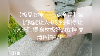 老婆被按摩师操