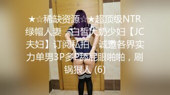 Una尤奈 淫荡包臀御姐女秘书 躲在桌下吃肉棒 爆裂黑丝蜜穴侍奉 抽插榨精瘫软飙射尤物