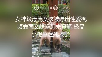 SWAG MTV包厢内 猛骑D乳妇 米宝