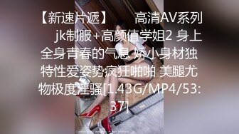 爱豆传媒ID5378那天不小心上了同学的男友-米兰