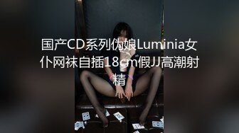 女王范大长腿黑丝骚货御姐▌美杜莎 ▌户外跳蛋调教 狗链女仆露出车来车往