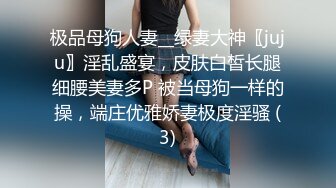 麻豆传媒&amp;色控PH-056金发美女欲望解放多男干一女极限抽插