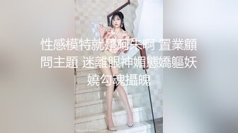 【超顶❤️推特大神】黑椒盖饭✿ 二次调教椰乳女高 狗链女奴任由宰割玩弄 爆肏凌辱肉便器少女 美妙榨精肉欲