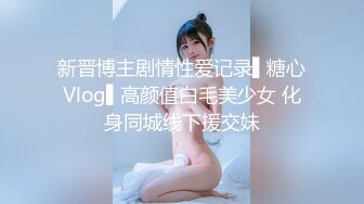 丝袜高跟露脸豹纹情趣两个骚女让大哥玩双飞，口交大鸡巴舔大哥乳头，淫声荡语不断各种体位抽插干的她叫爸爸