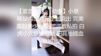 美国女主持人“查里萨·汤普森”私密手淫视频曝光～带你见识名人私下一面