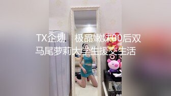 【上】管教沉迷游戏的弟弟～