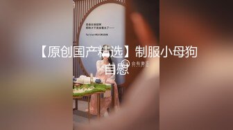 为国争光国人胯下征服吸精北欧名模 白色妖姬 美乐蒂 ·雏