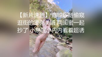 【OnlyFans】【逃亡】国产女21岁小母狗优咪强制高潮，拍摄手法唯美系列，调教较轻，视频非常好，女的也够漂亮 72