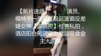 露脸气质少妇在家激情啪啪