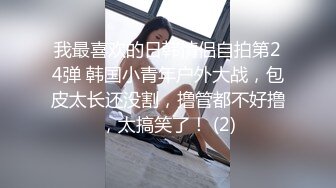 《女性私密养生会所》男技师上门给少妇推油抠逼爽到要抱着技师臀部吃屌