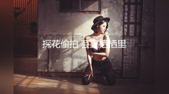 高能预警！比女人还女人极品九头身桃子臀外围T【木豆糖】私拍完结，与金主各种玩肏互怂3P，初次露脸，果真是大美女 (5)