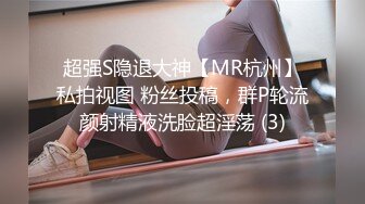 RBD-635 [无码破解] 美人妻公開調教倶楽部 西野翔