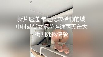 國產AV 星空無限傳媒 XKG073 人妻在醉酒老公面前被爆操 香菱