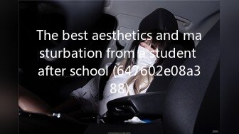 The best aesthetics and masturbation from a student after school (647602e08a388)