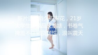 淫贱母狗女同姐妹花直播调情互换口水吞食白浆！