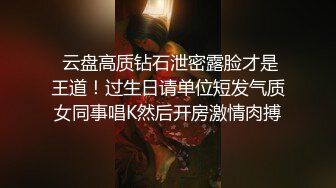 韓國帥氣歐爸一次雙飛女友和她閨密影片流出