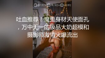 朝阳大悦城小少妇