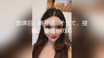 健身房里受不了诱惑和搭子做爱玩(下) 