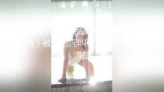 《办公楼监控破解》★☆偷窥中年老板和女助理多次在办公室啪啪 (2)