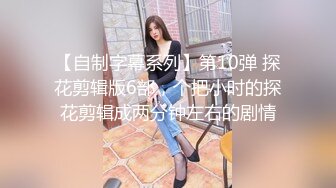 学妹的口活真不错