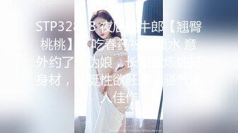 主动为爸爸排忧解难 趁爸爸睡觉突然吃吊 爸爸爽了 直接无套干女儿