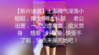 苗条出台美女为了2000元就挑战老外超粗大的鸡巴,不能完全插进去干的美女快哭了,强忍着被操完！