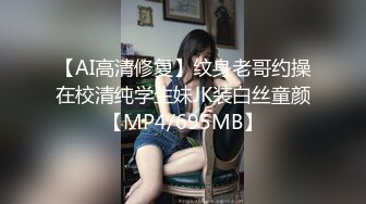 长相甜美大脸新人美女性感吊带黑丝自摸诱惑，张开双腿手指摩擦阴蒂，撩起内衣露奶子，展示屁股掰开看菊花