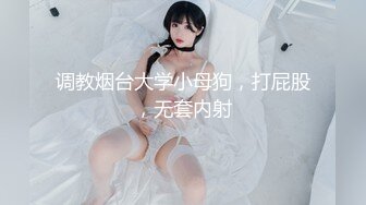 最新厕所连续偷窥两个美女嘘嘘