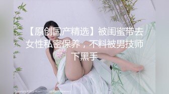 高端泄密流出❤️反差婊极品颜值女神姜瑜沦为了富二代男友的玩物人前女神私下小贱狗跪舔屁眼