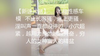 少女太淫荡了因为舔吸哥哥的鸡巴被发现送到看守所