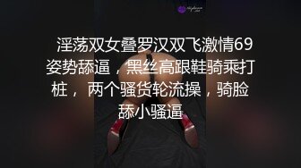 顶级全景蓝色隔板系列第六期偷拍多个漂亮小妹纸