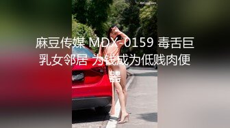 2024.7.18，推特大神，最新388人民币福利，【一条肌肉狗】，良家少妇出轨，被干得喷水，极品骚妇！