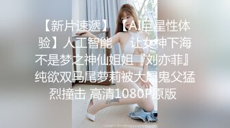  眼镜哥出租屋猛操在银行工作的极品女友完美露脸