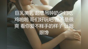  多人运动6P大淫乱【喷水小女初成长】3男3女轮流啪+2女喷水