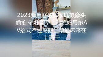 万狼舔屏求购，推特高颜值反差福利姬【xixi8848】露脸私拍，动感裸舞紫薇各种展示小母狗应该具备的属性