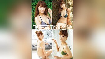 最新2020极品爆乳女神『麻酥酥哟』3月新作-销魂蓝色旗袍 巨乳翘挺 揉乳玩穴 高清720P原版首发