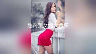 苗条淑女君子好射~被压在床上大力猛操