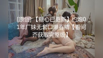 下面妈妈不给射，射在嘴巴上，老妈受精了，一堆精液含在嘴里！