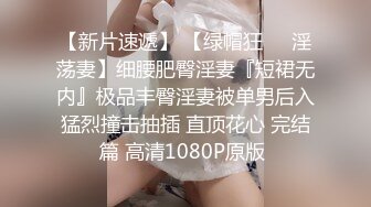 台湾SWAG Daisybaby女學生放課後的口爆輔導