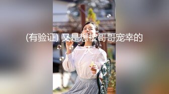 秀人網 最騷模特周于希最新 劇情 上女友家“學習” 爆操